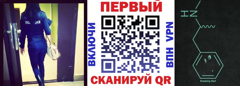 Amphetamine VHQ сайты даркнета Telegram Лысково купить закладку