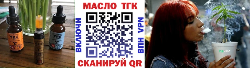 mega ссылка  Лысково  Cannafood марихуана 
