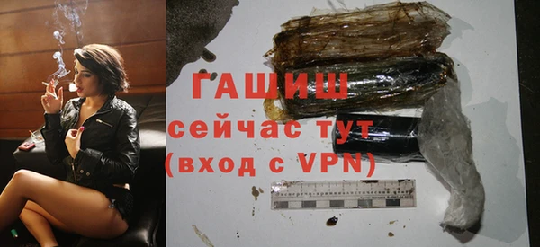 мефедрон Лагань