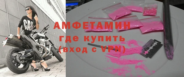 гашишное масло Ладушкин