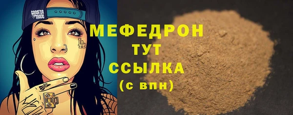 гашишное масло Ладушкин