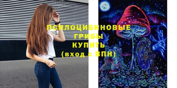 гашишное масло Ладушкин