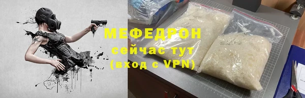 гашишное масло Ладушкин