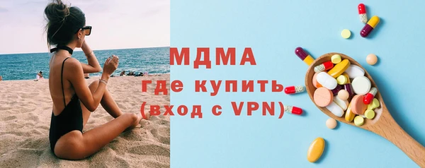 спайс Лиски
