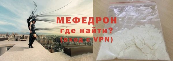 круглые Липки