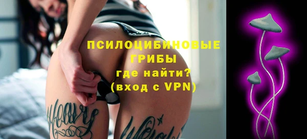 мефедрон Лагань