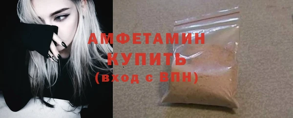 гашишное масло Ладушкин