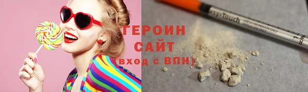 круглые Липки