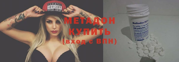 гашишное масло Ладушкин