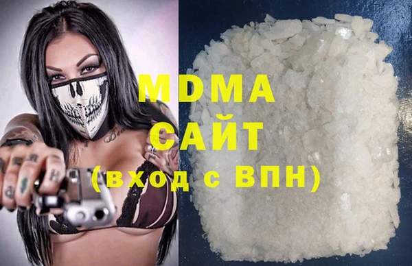 спайс Лиски