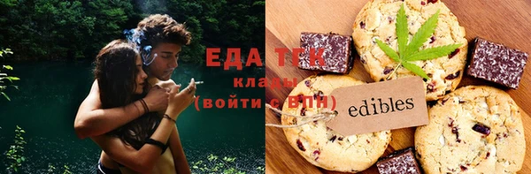 спайс Лиски