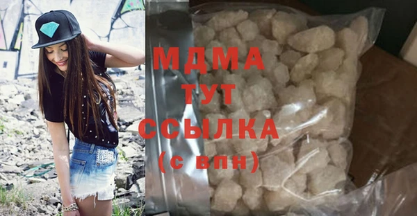 спайс Лиски