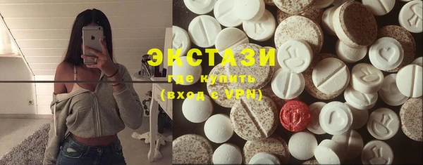 гашишное масло Ладушкин