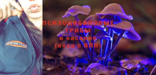мефедрон Лагань